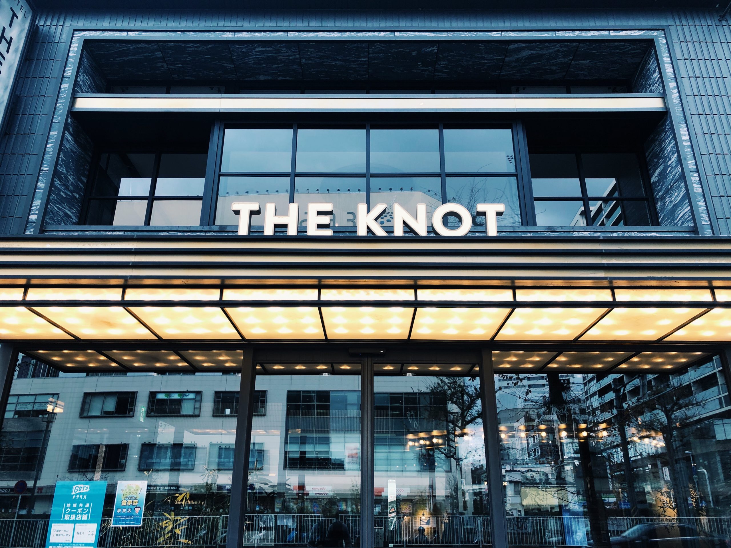 hotel the knot yokohama