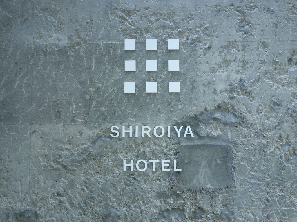 shiroiya hotel
