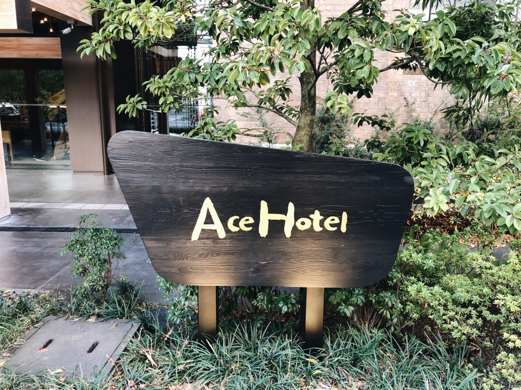 エースホテル京都の看板