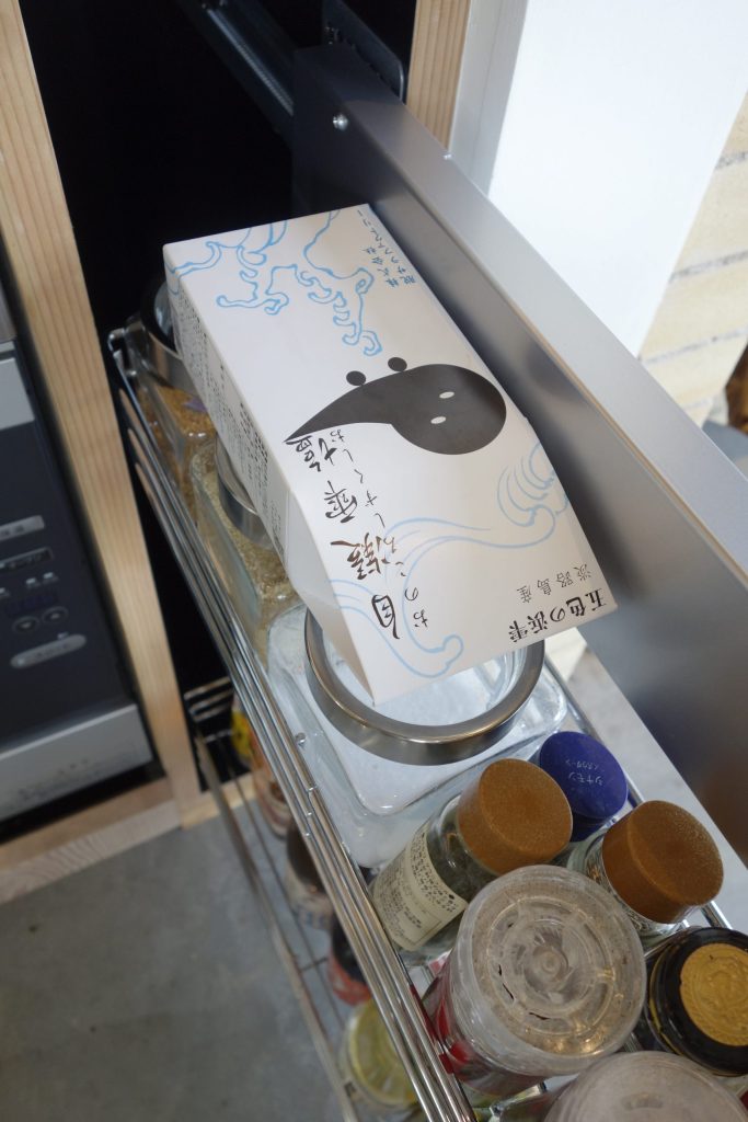 TERROIR(テロワール)の調味料