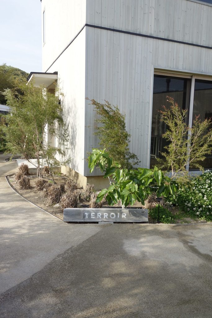 TERROIR(テロワール)